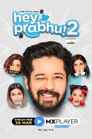 18 hey prabhu 2021