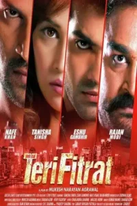 18 yeh hai teri fitrat 2020