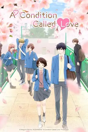 a condition called love season 1