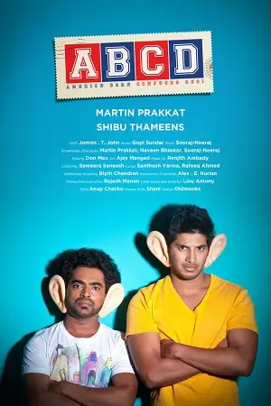 abcd american born confused desi 2013