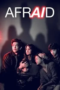 afraid 2024