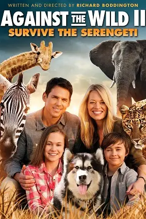 against the wild ii survive the serengeti 2016