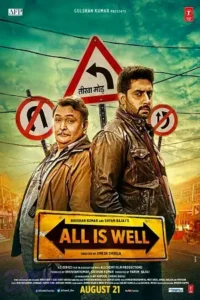 all is well 2015