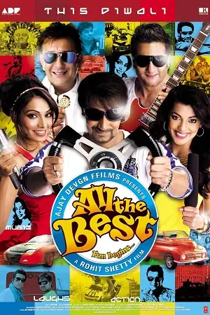 all the best 2009