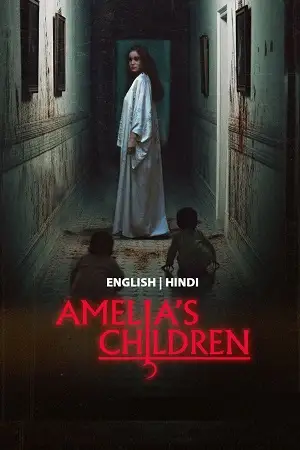 amelia s children 2023