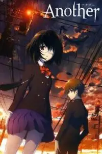 another season 1