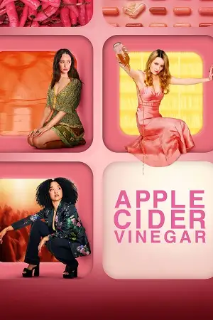 apple cider vinegar 2025