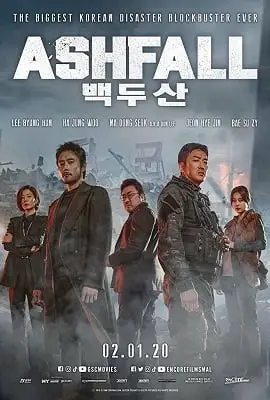ashfall 2020