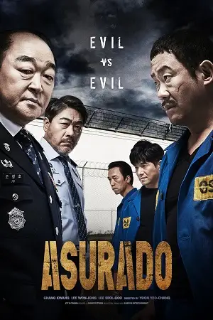 asurado 2021