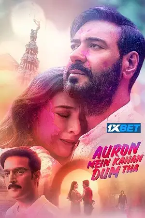 auron mein kahan dum tha 2024