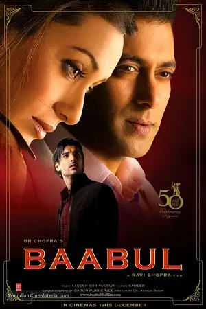 baabul 2006