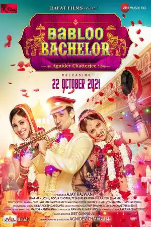 babloo bachelor 2021