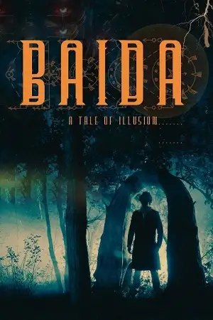 baida 2025