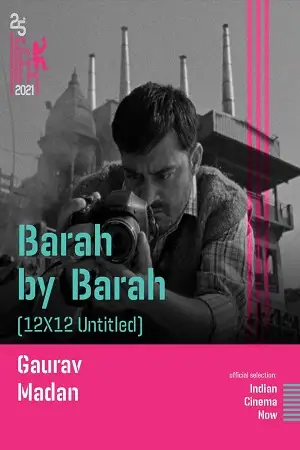 barah by barah 2021