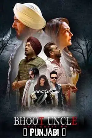 bhoot uncle tusi great ho 2023