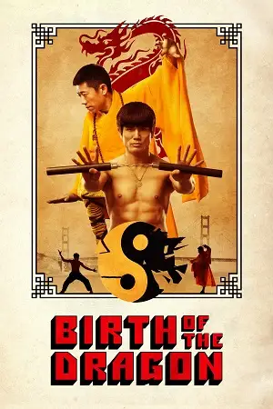 birth of the dragon 2016