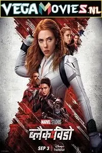 black widow 2021