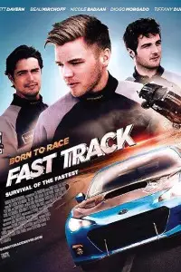 born to race fast track 2014