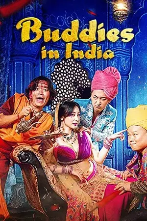 buddies in india 2017