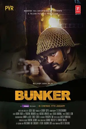 bunker 2020