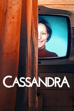cassandra 2025
