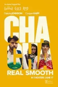 cha cha real smooth 2022