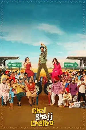 chal bhajj chaliye 2024
