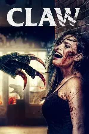 claw 2021