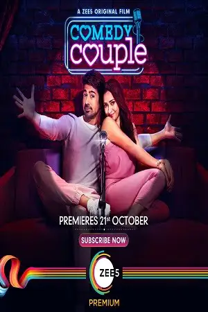 comedy couple 2020