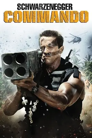 commando 1985