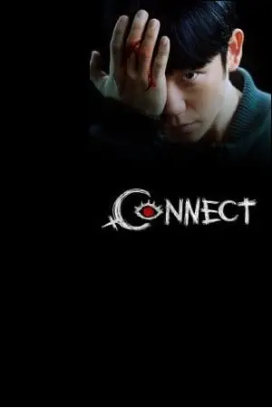 connect 2022