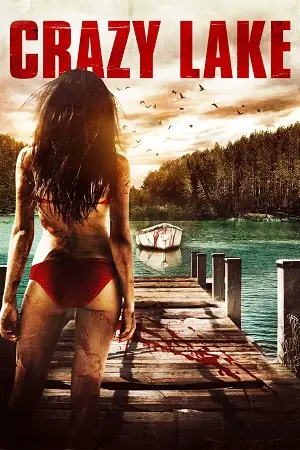 crazy lake 2016