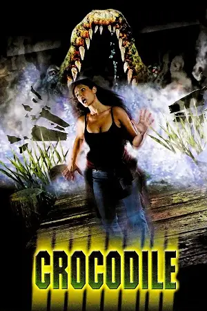 crocodile 2000