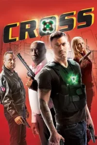 cross 2011