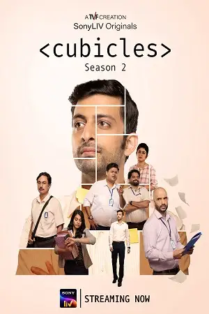 cubicles season 2 2022