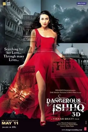 dangerous ishhq 2012