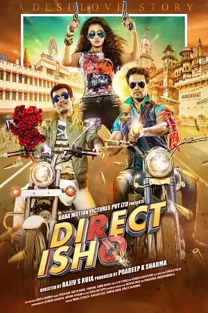 direct ishq 2016