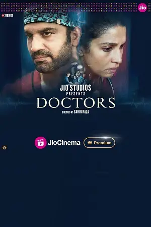 doctors 2024