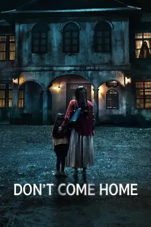 don t come home 2024