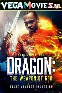 dragon the weapon of god 2022