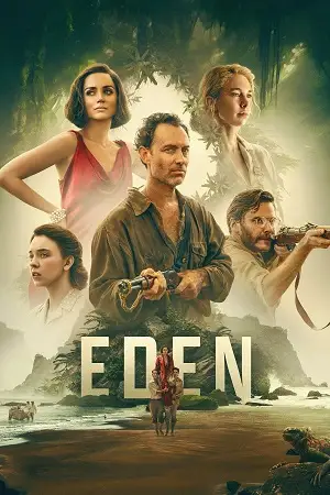 eden 2025