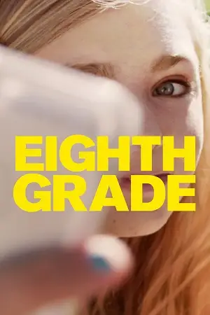 eighth grade 2018
