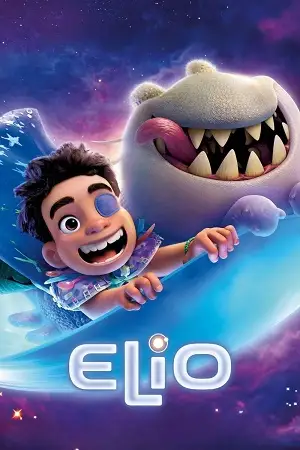 elio 2025