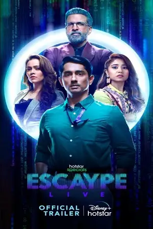 escaype live season 1 2022