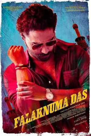 falaknuma das falakpura das 2019