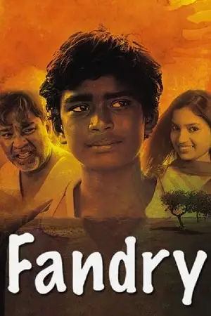 fandry 2013