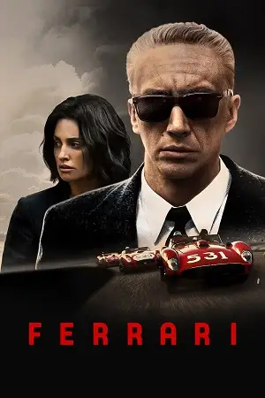 ferrari 2023