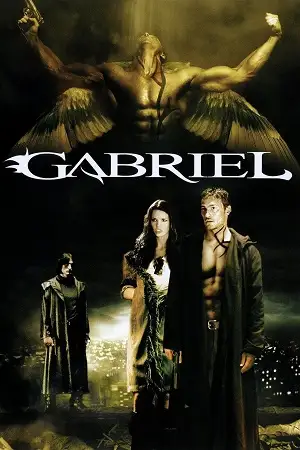 gabriel 2007