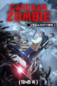 gangnam zombie 2023