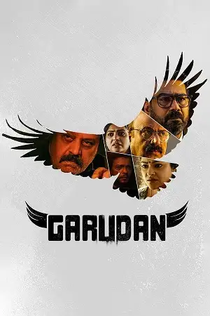 garudan 2023